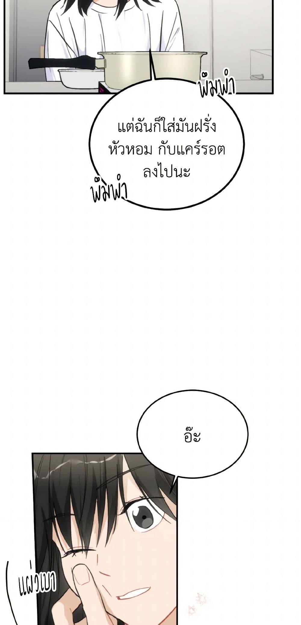 Manga-lc-com อ่านมังงะ อ่านการ์ตูน ออนไลน์ ฟรี Lovely Runner ตอนที่ 1 2 3 4 5 6 7 8 9 10 11 12 13 14 ฟรี ไม่มีโฆษณา Manga-lc - อ่าน มังงะ อ่าน การ์ตูน ออนไลน์ อ่านมังงะ ฟรี