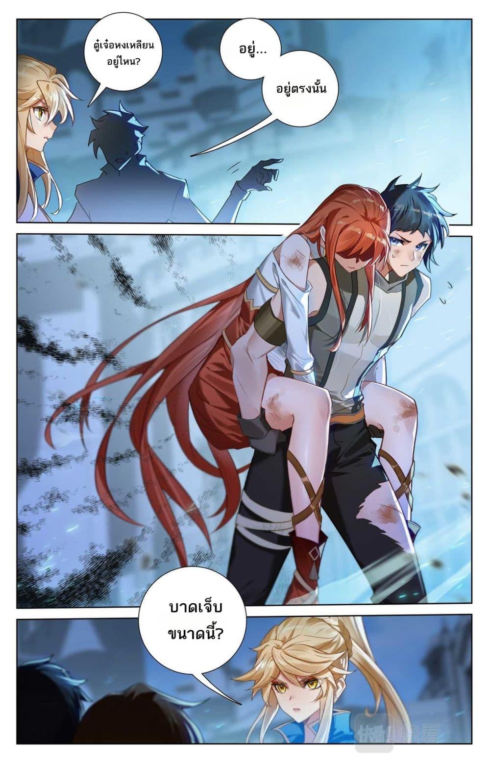 Manga-lc-com อ่านมังงะ อ่านการ์ตูน ออนไลน์ ฟรี Absolute Resonance ตอนที่ 1 2 3 4 5 6 7 8 9 10 11 12 13 14 ฟรี ไม่มีโฆษณา Manga-lc - อ่าน มังงะ อ่าน การ์ตูน ออนไลน์ อ่านมังงะ ฟรี