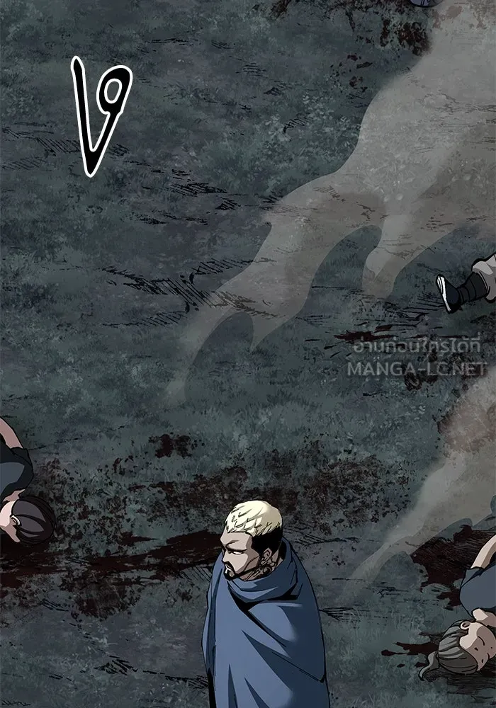 คุณปู่จอมยุทธกับหลานสาวสุดแกร่ง ตอนที่ 96 รูปที่ 90