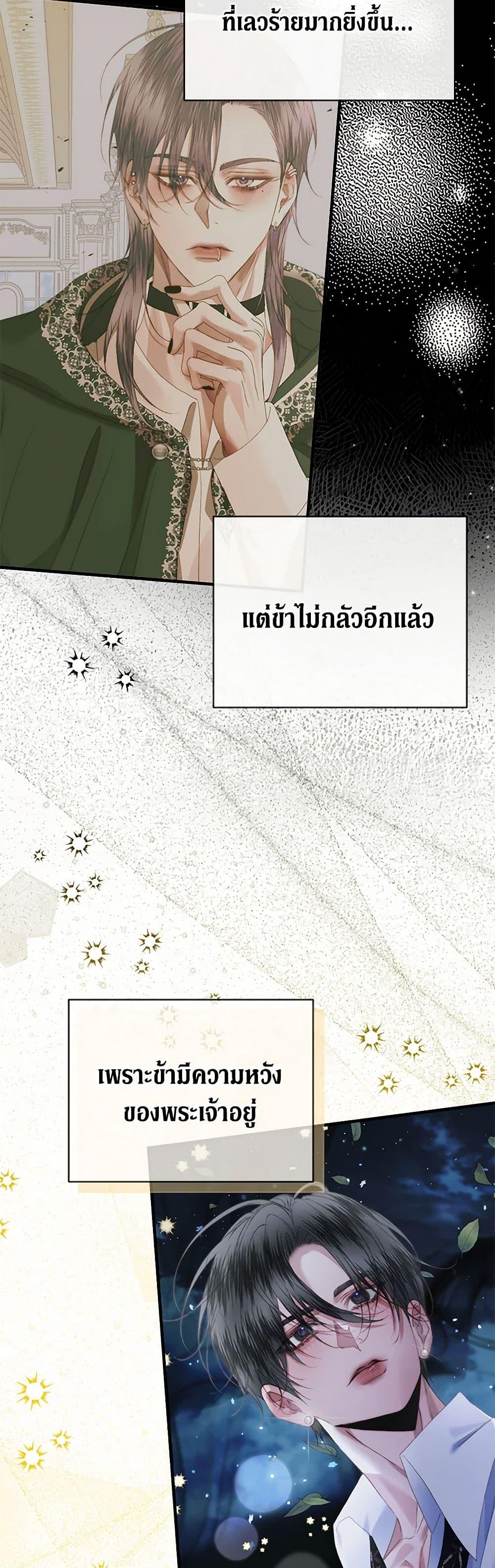 Manga-lc-com อ่านมังงะ อ่านการ์ตูน ออนไลน์ ฟรี Becoming The Villain’s Family ตอนที่ 1 2 3 4 5 6 7 8 9 10 11 12 13 14 ฟรี ไม่มีโฆษณา Manga-lc - อ่าน มังงะ อ่าน การ์ตูน ออนไลน์ อ่านมังงะ ฟรี