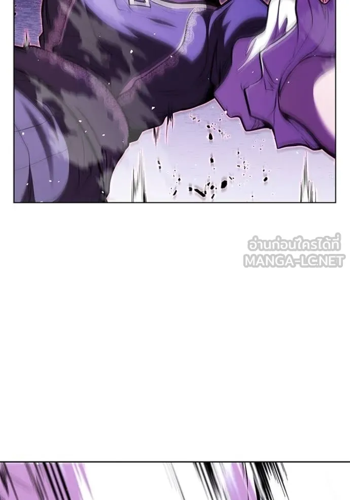 เกิดใหม่ในร่างดยุก ตอนที่ 128 รูปที่ 89