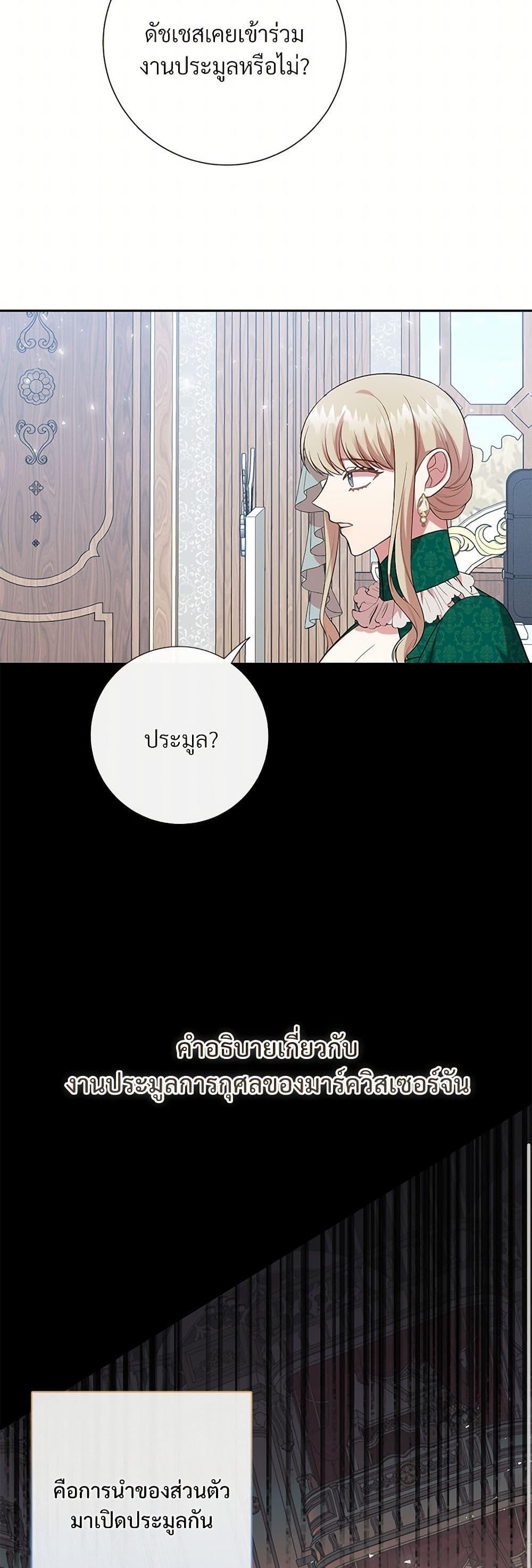 Manga-lc-com อ่านมังงะ อ่านการ์ตูน ออนไลน์ ฟรี Please Don’t Eat Me! ตอนที่ 1 2 3 4 5 6 7 8 9 10 11 12 13 14 ฟรี ไม่มีโฆษณา Manga-lc - อ่าน มังงะ อ่าน การ์ตูน ออนไลน์ อ่านมังงะ ฟรี