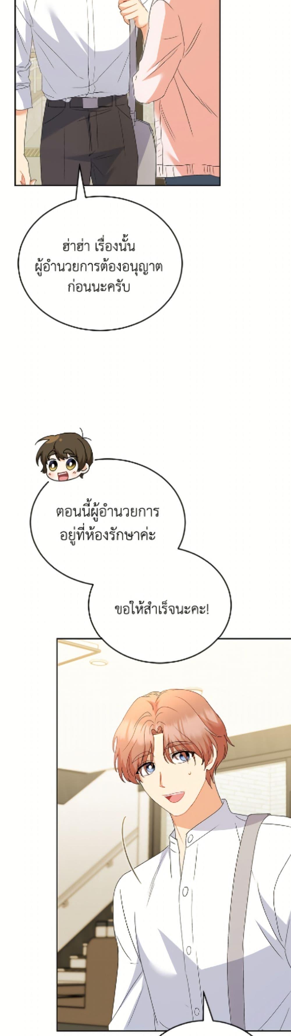 Manga-lc-com อ่านมังงะ อ่านการ์ตูน ออนไลน์ ฟรี Hello! Veterinarian! ตอนที่ 1 2 3 4 5 6 7 8 9 10 11 12 13 14 ฟรี ไม่มีโฆษณา Manga-lc - อ่าน มังงะ อ่าน การ์ตูน ออนไลน์ อ่านมังงะ ฟรี