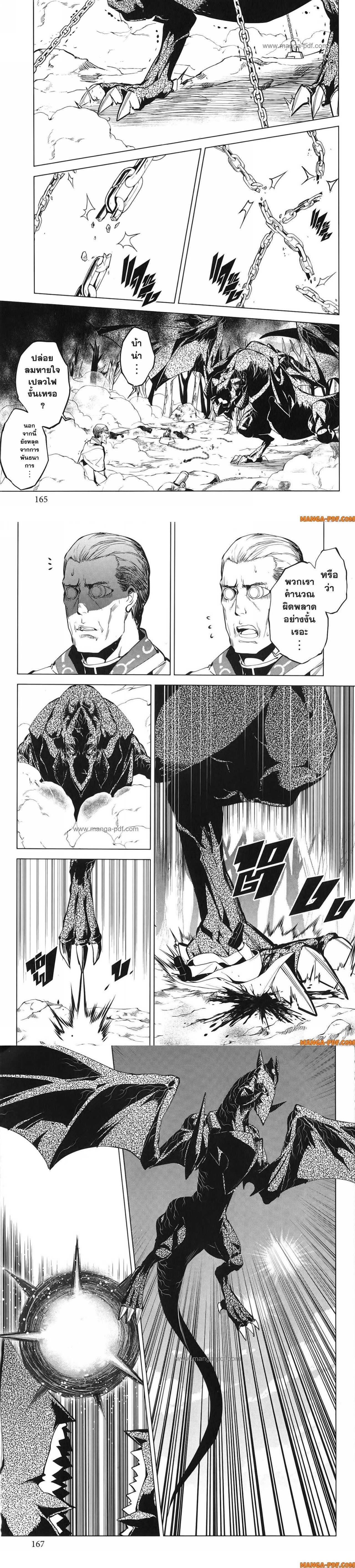 Manga-lc-com อ่านมังงะ อ่านการ์ตูน ออนไลน์ ฟรี Tensei Kenja no Isekai Life ตอนที่ 1 2 3 4 5 6 7 8 9 10 11 12 13 14 ฟรี ไม่มีโฆษณา Manga-lc - อ่าน มังงะ อ่าน การ์ตูน ออนไลน์ อ่านมังงะ ฟรี