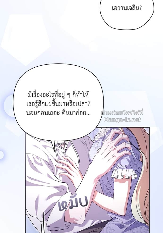 Doujin-Lc- อ่าน โดจิน มังฮวา เกาหลี ญี่ปุ่น จีน แปลไทย คิดว่าการบิดเบือนต้นฉบับ มันทำได้ง่าย ๆ หรือไง ตอนที่ 1 2 3 4 5 6 7 8 9 10 11 12 13 14 ฟรี ไม่มีโฆษณา อ่าน โดจิน Manhwa เกาหลี ญี่ปุ่น จีน เรามีครบ คัดมาให้เน้นๆ โดจิน 18+ รับประกันความฟินโดย Doujin Lc