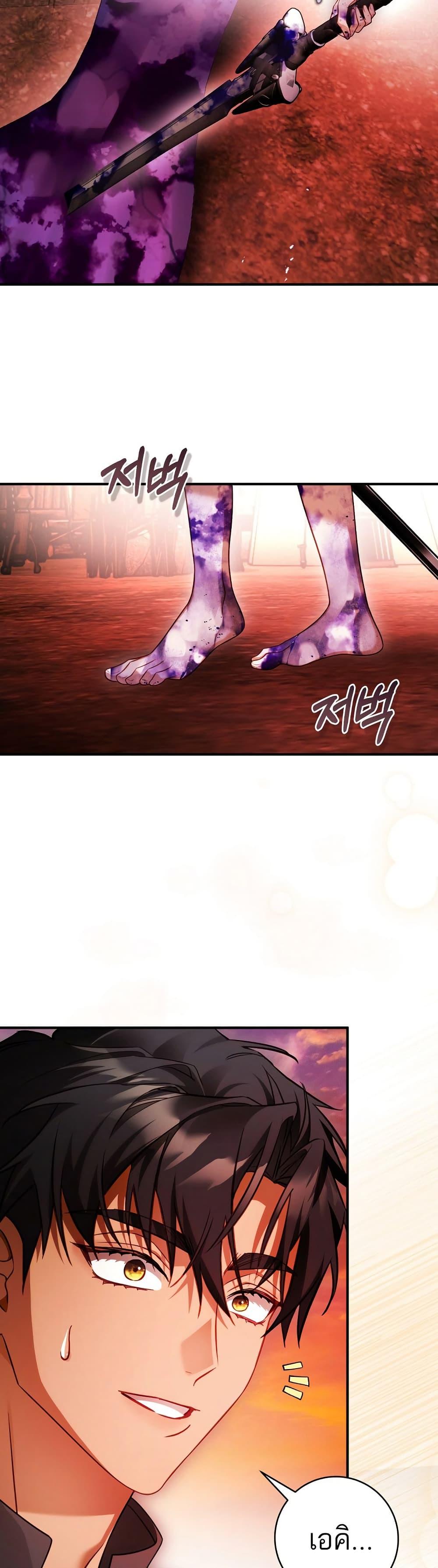 Manga-lc-com อ่านมังงะ อ่านการ์ตูน ออนไลน์ ฟรี The Flower With a Sword ตอนที่ 1 2 3 4 5 6 7 8 9 10 11 12 13 14 ฟรี ไม่มีโฆษณา Manga-lc - อ่าน มังงะ อ่าน การ์ตูน ออนไลน์ อ่านมังงะ ฟรี