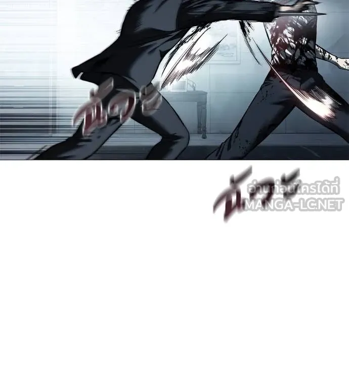 มัจจุราช ตอนที่ 9 รูปที่ 95