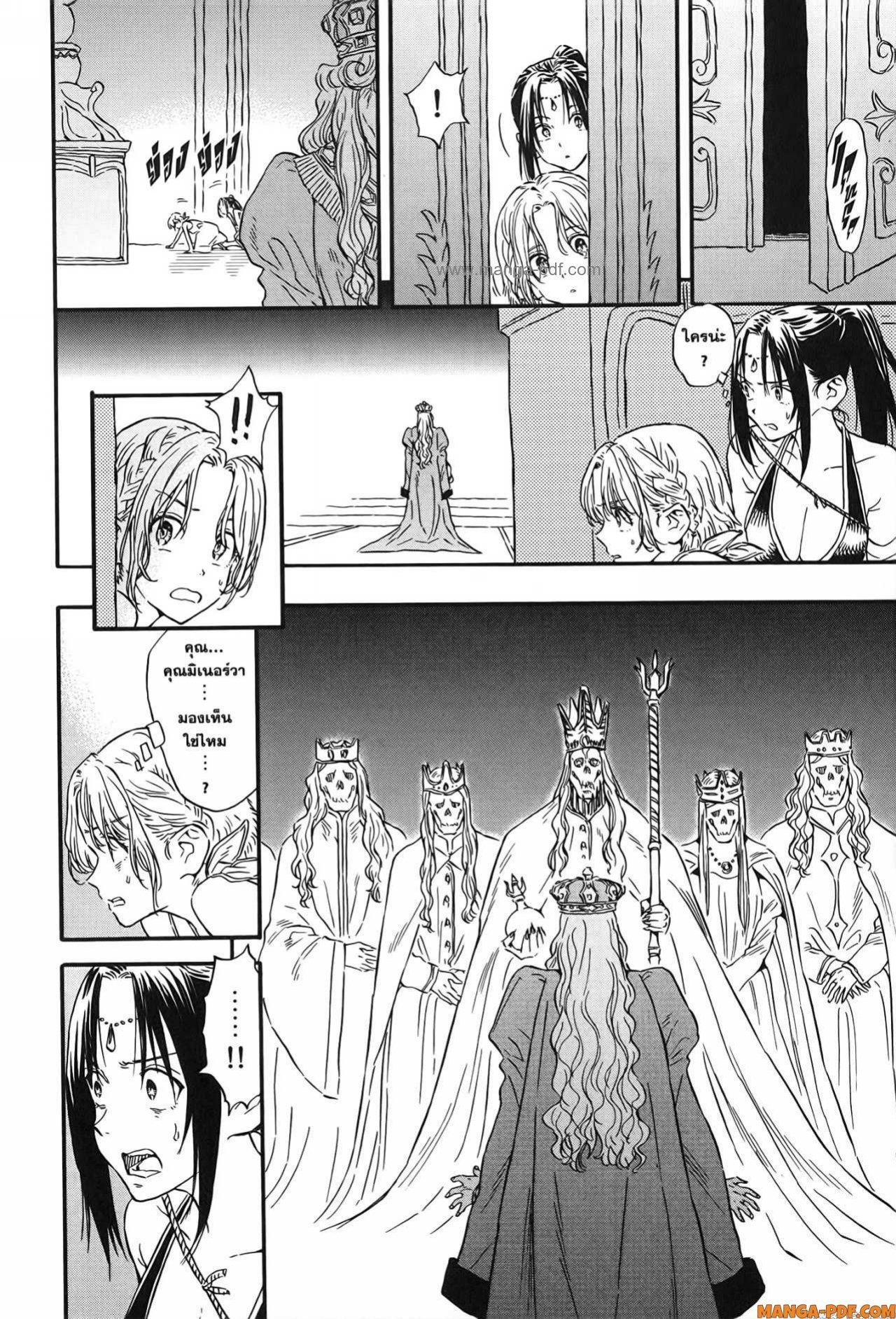 Manga-lc-com อ่านมังงะ อ่านการ์ตูน ออนไลน์ ฟรี Re Cervin ตอนที่ 1 2 3 4 5 6 7 8 9 10 11 12 13 14 ฟรี ไม่มีโฆษณา Manga-lc - อ่าน มังงะ อ่าน การ์ตูน ออนไลน์ อ่านมังงะ ฟรี