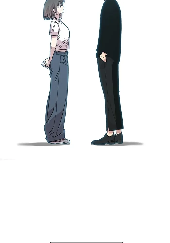 เพื่อนกันมันส์เกิน ตอนที่ 52 รูปที่ 17