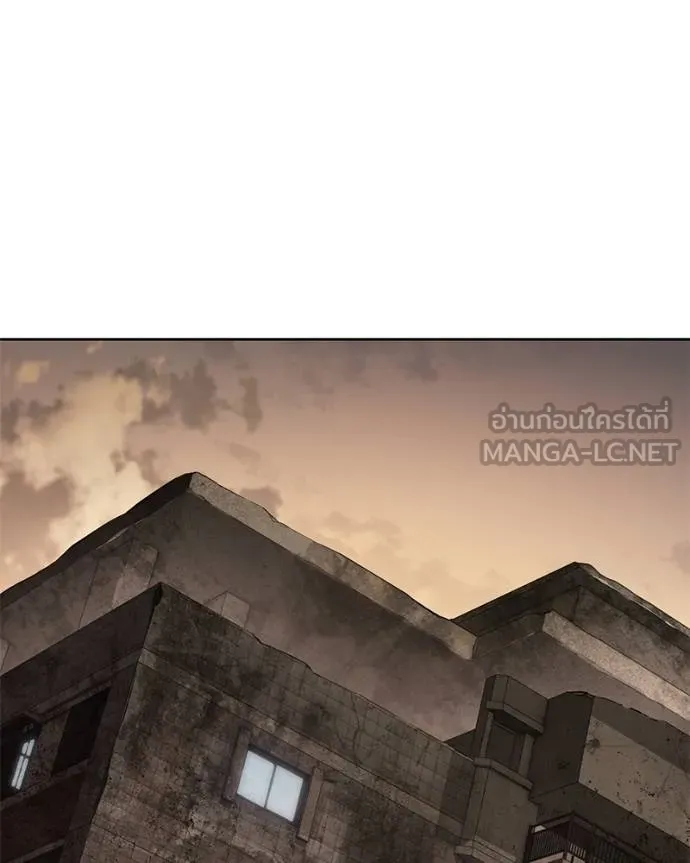 Baek XX ตอนที่ 116 รูปที่ 188