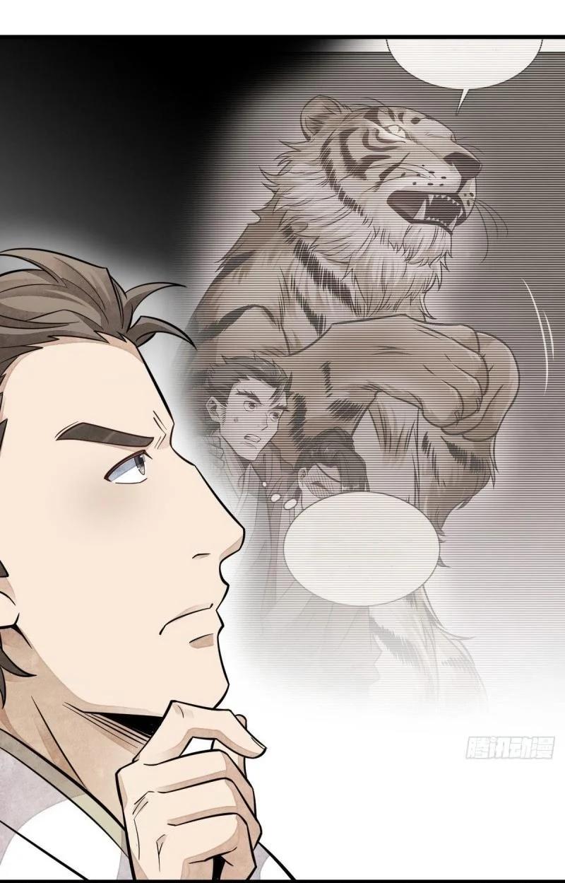 Manga-lc-com อ่านมังงะ อ่านการ์ตูน ออนไลน์ ฟรี Lan Ke Qi Yuan ตอนที่ 1 2 3 4 5 6 7 8 9 10 11 12 13 14 ฟรี ไม่มีโฆษณา Manga-lc - อ่าน มังงะ อ่าน การ์ตูน ออนไลน์ อ่านมังงะ ฟรี