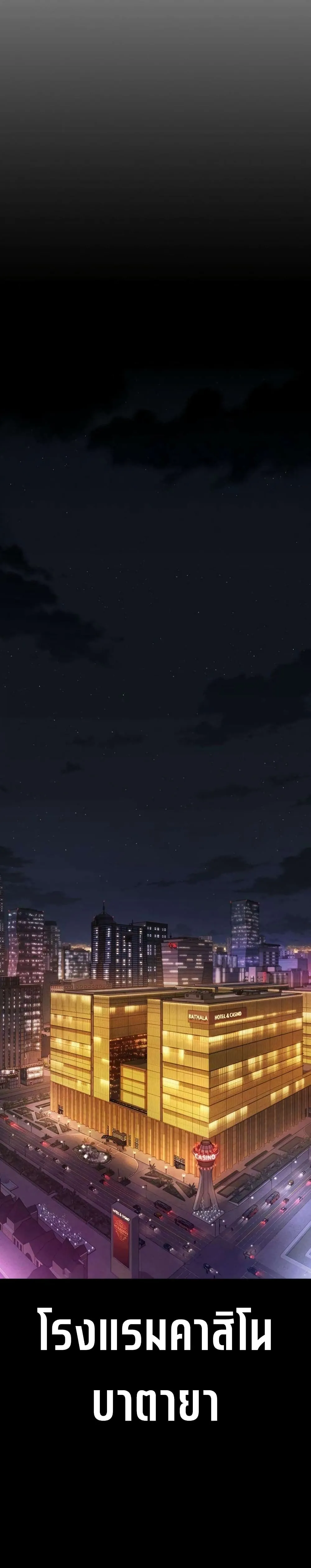 Manga-lc-com อ่านมังงะ อ่านการ์ตูน ออนไลน์ ฟรี Contract Killer Enrollment ตอนที่ 1 2 3 4 5 6 7 8 9 10 11 12 13 14 ฟรี ไม่มีโฆษณา Manga-lc - อ่าน มังงะ อ่าน การ์ตูน ออนไลน์ อ่านมังงะ ฟรี