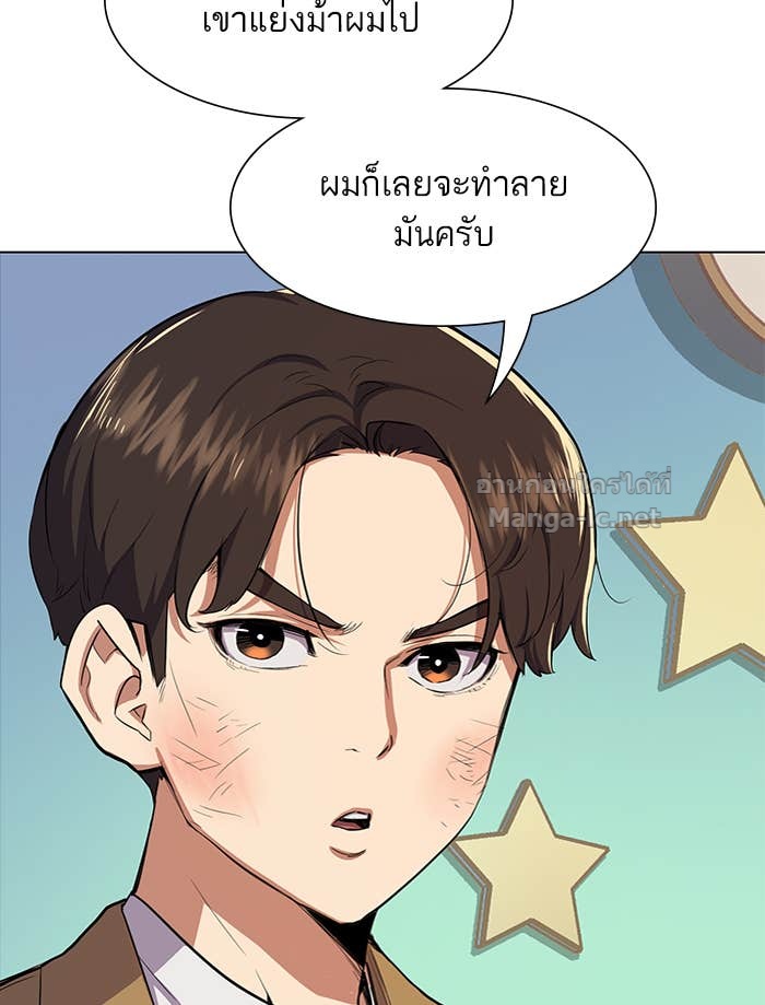 Doujin-Lc- อ่าน โดจิน มังฮวา เกาหลี ญี่ปุ่น จีน แปลไทย Reborn Rich ตอนที่ 1 2 3 4 5 6 7 8 9 10 11 12 13 14 ฟรี ไม่มีโฆษณา อ่าน โดจิน Manhwa เกาหลี ญี่ปุ่น จีน เรามีครบ คัดมาให้เน้นๆ โดจิน 18+ รับประกันความฟินโดย Doujin Lc