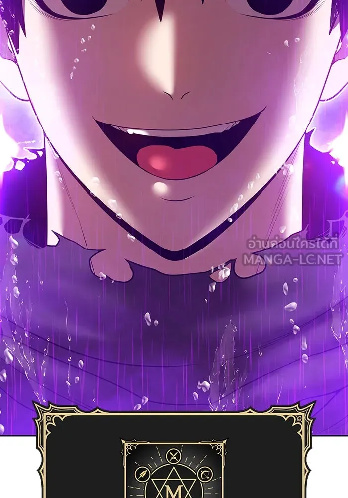 +99 ท่อนไม้พร้อมบวก ตอนที่ 67 คนลวง (5) รูปที่ 396