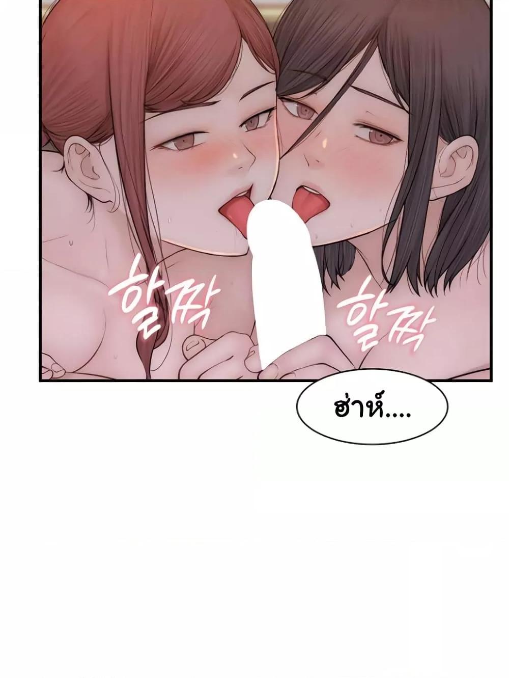 Doujin-Lc- อ่าน โดจิน มังฮวา เกาหลี ญี่ปุ่น จีน แปลไทย Addicted to My Stepmom ตอนที่ 1 2 3 4 5 6 7 8 9 10 11 12 13 14 ฟรี ไม่มีโฆษณา อ่าน โดจิน Manhwa เกาหลี ญี่ปุ่น จีน เรามีครบ คัดมาให้เน้นๆ โดจิน 18+ รับประกันความฟินโดย  Doujin Lc