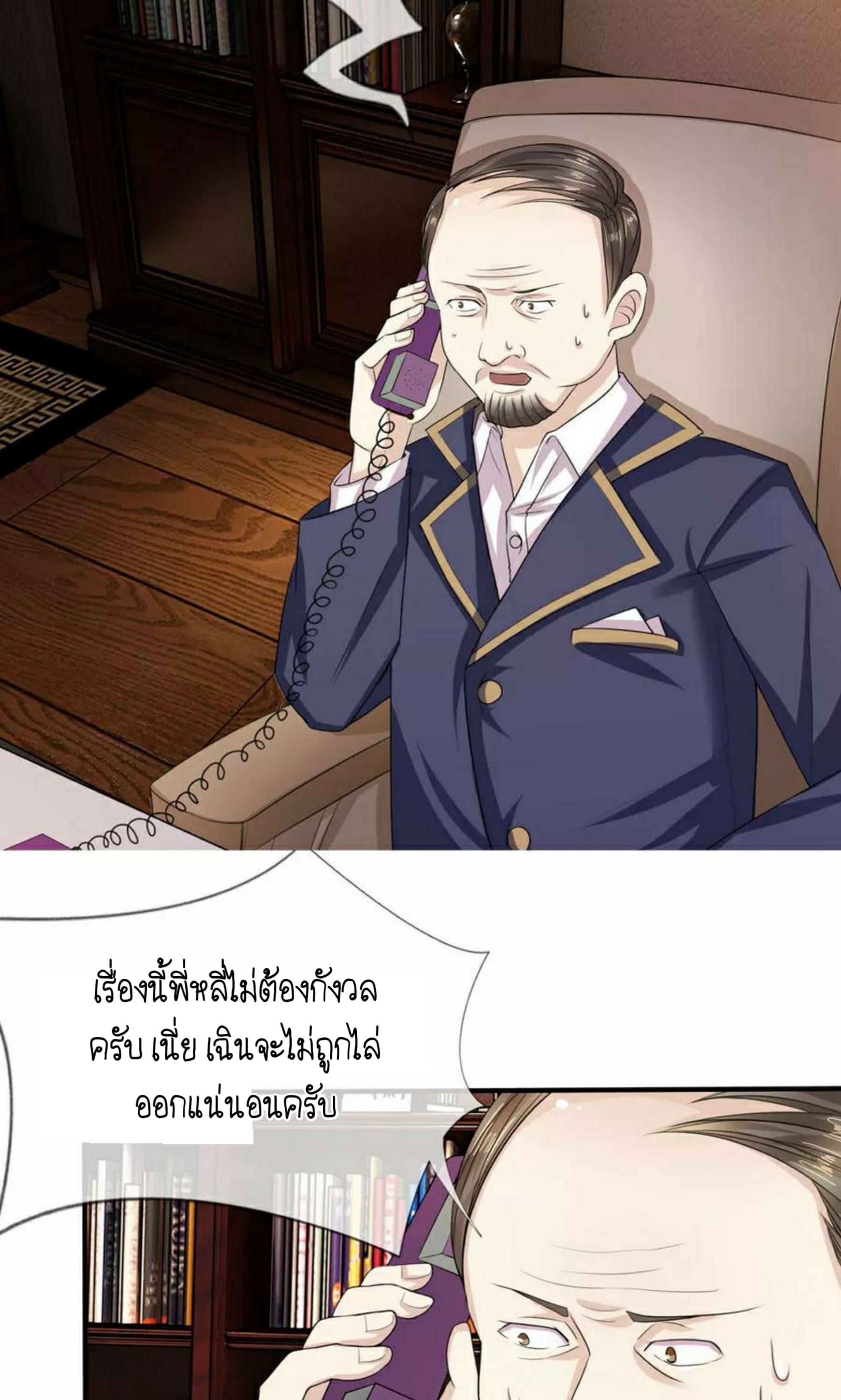 Manga-lc-com อ่านมังงะ อ่านการ์ตูน ออนไลน์ ฟรี The Master of Knife ตอนที่ 1 2 3 4 5 6 7 8 9 10 11 12 13 14 ฟรี ไม่มีโฆษณา Manga-lc - อ่าน มังงะ อ่าน การ์ตูน ออนไลน์ อ่านมังงะ ฟรี