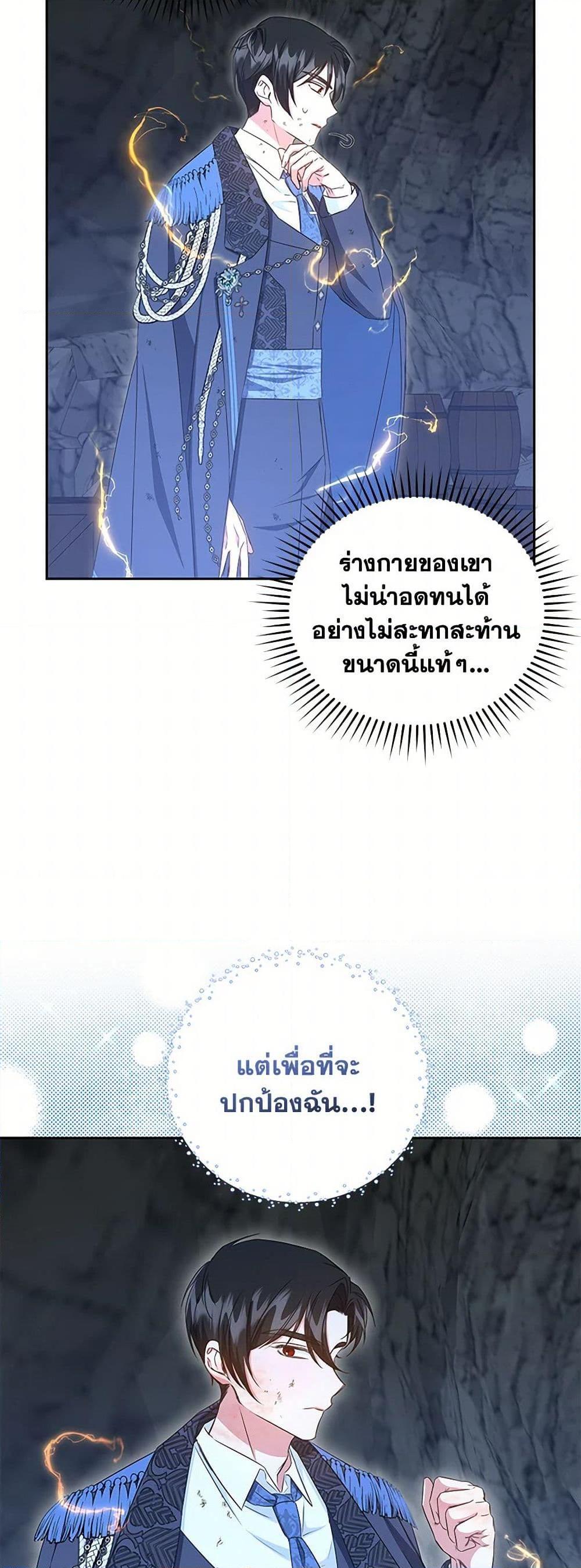 Manga-lc-com อ่านมังงะ อ่านการ์ตูน ออนไลน์ ฟรี I’ll Change My Fate To Be Executed ตอนที่ 1 2 3 4 5 6 7 8 9 10 11 12 13 14 ฟรี ไม่มีโฆษณา Manga-lc - อ่าน มังงะ อ่าน การ์ตูน ออนไลน์ อ่านมังงะ ฟรี