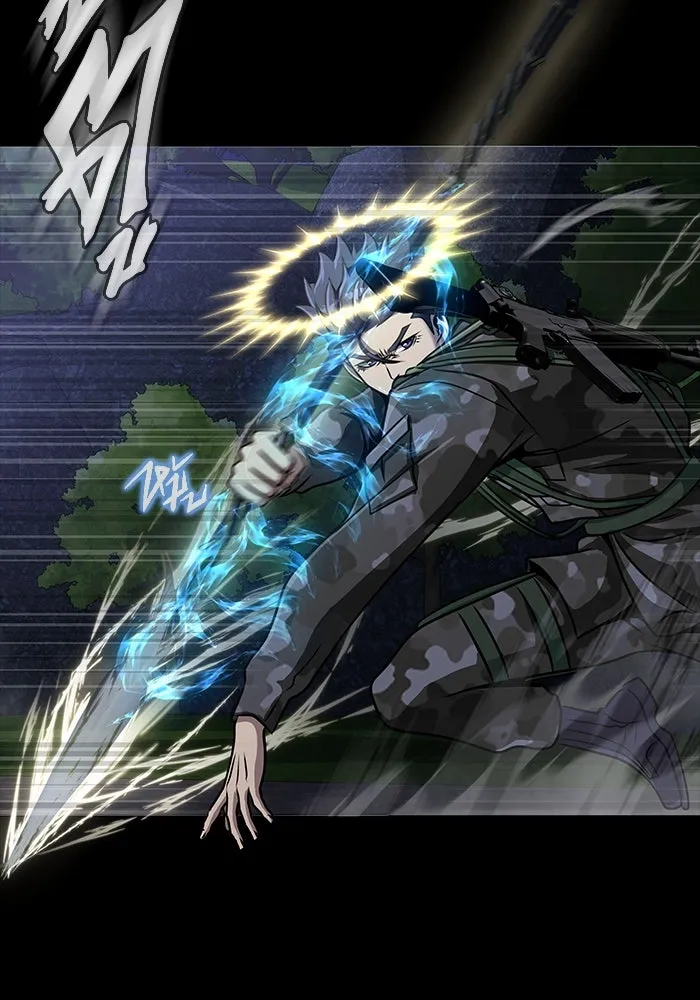 เพลเยอร์นักกินเหล็ก ตอนที่ 38 รูปที่ 59