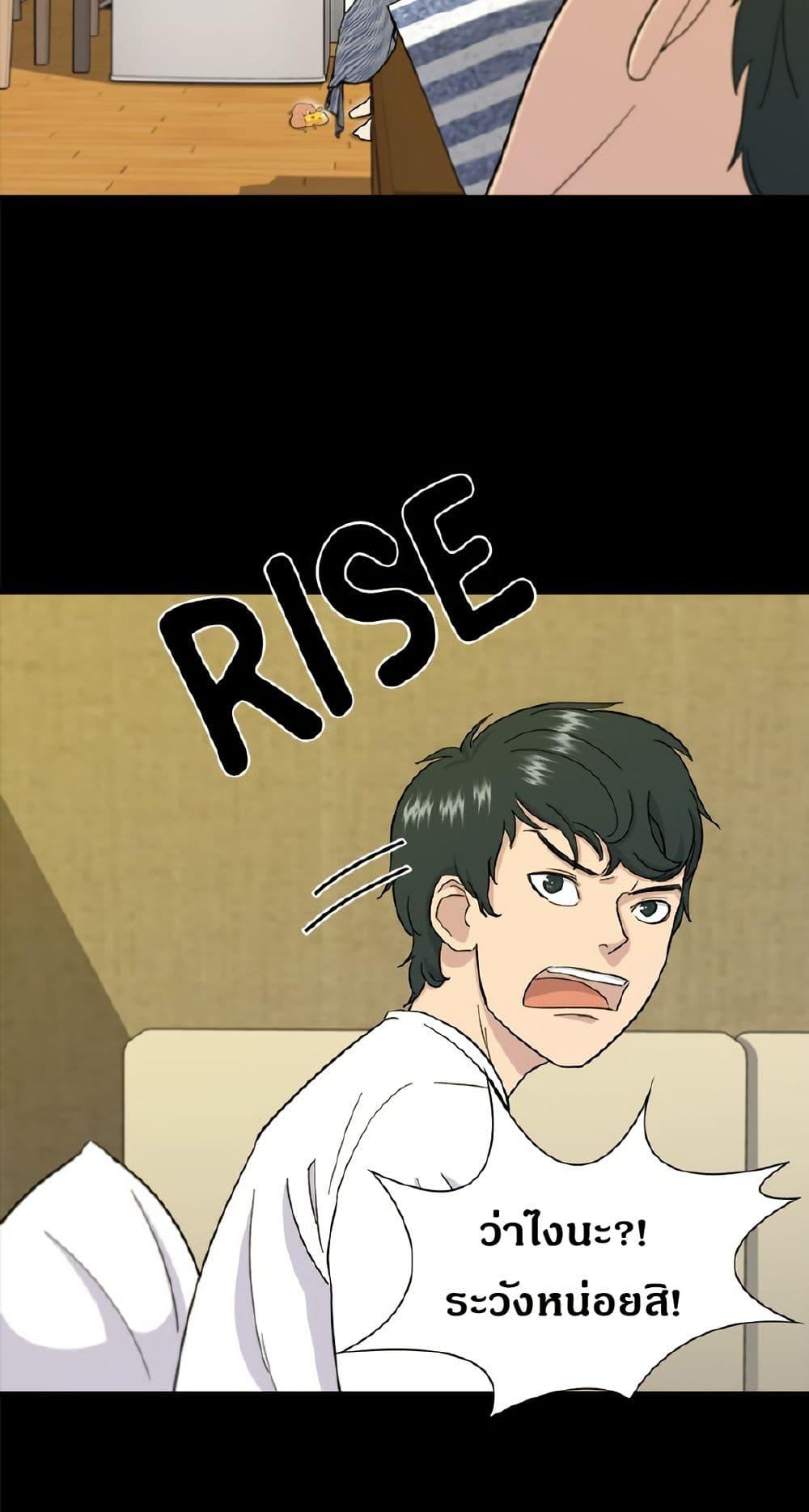 Manga-lc-com อ่านมังงะ อ่านการ์ตูน ออนไลน์ ฟรี A DeadbEAT’s Meal ตอนที่ 1 2 3 4 5 6 7 8 9 10 11 12 13 14 ฟรี ไม่มีโฆษณา Manga-lc - อ่าน มังงะ อ่าน การ์ตูน ออนไลน์ อ่านมังงะ ฟรี