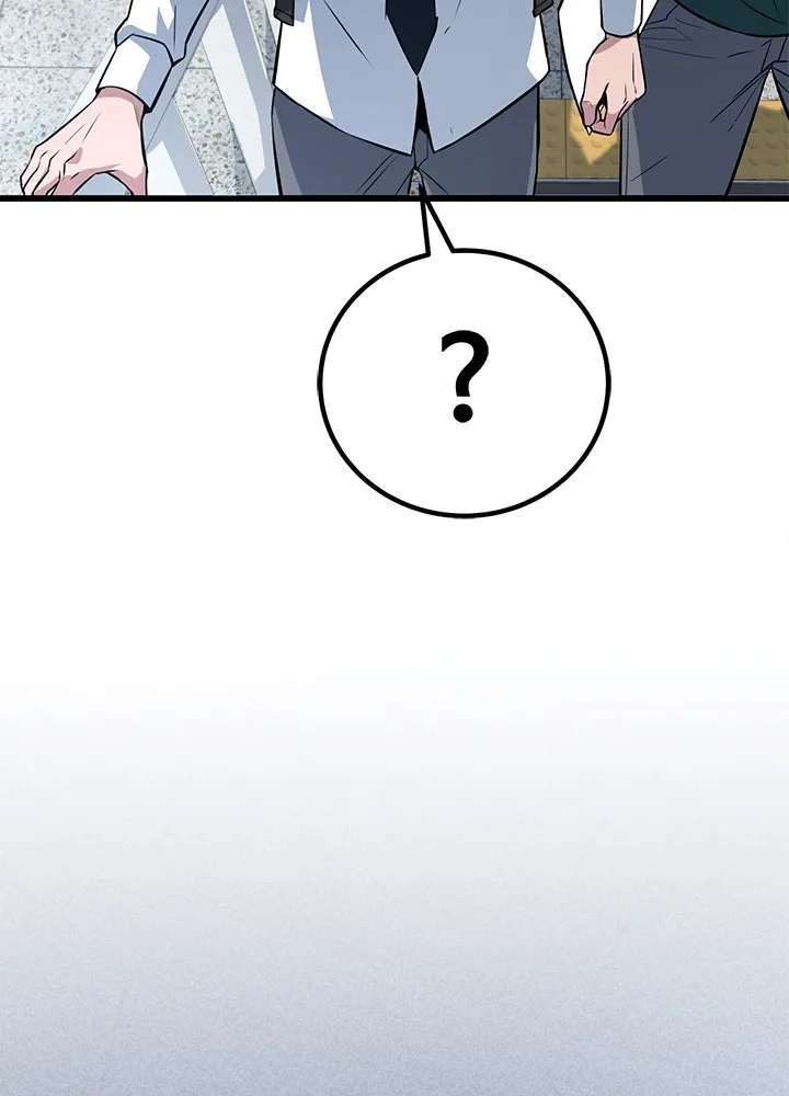 ราชาลานประลอง ตอนที่ 4 รูปที่ 58