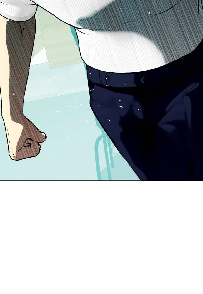 หมาหัวเน่า ตอนที่ 86 รูปที่ 53