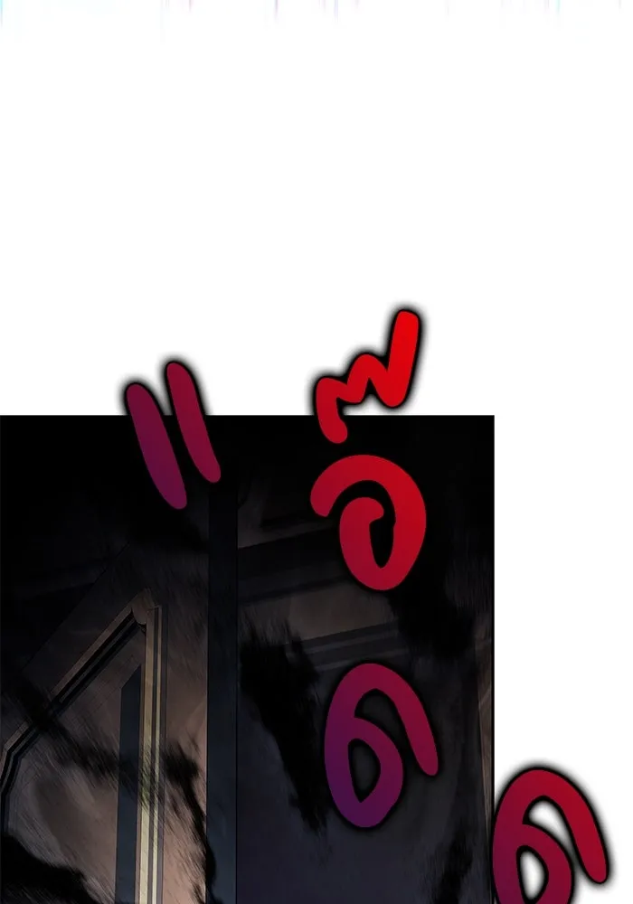 ลูกชายคนเล็กของดยุกคือมือสังหาร ตอนที่ 43 รูปที่ 115