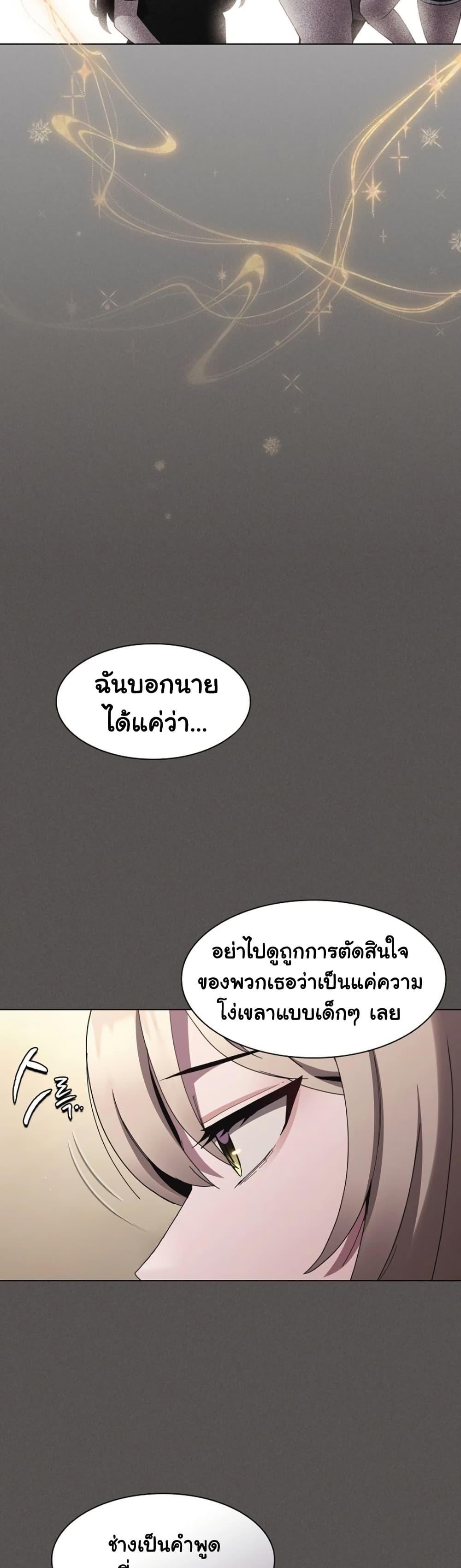 Doujin-Lc- อ่าน โดจิน มังฮวา เกาหลี ญี่ปุ่น จีน แปลไทย Believe Me! ตอนที่ 1 2 3 4 5 6 7 8 9 10 11 12 13 14 ฟรี ไม่มีโฆษณา อ่าน โดจิน Manhwa เกาหลี ญี่ปุ่น จีน เรามีครบ คัดมาให้เน้นๆ โดจิน 18+ รับประกันความฟินโดย  Doujin Lc