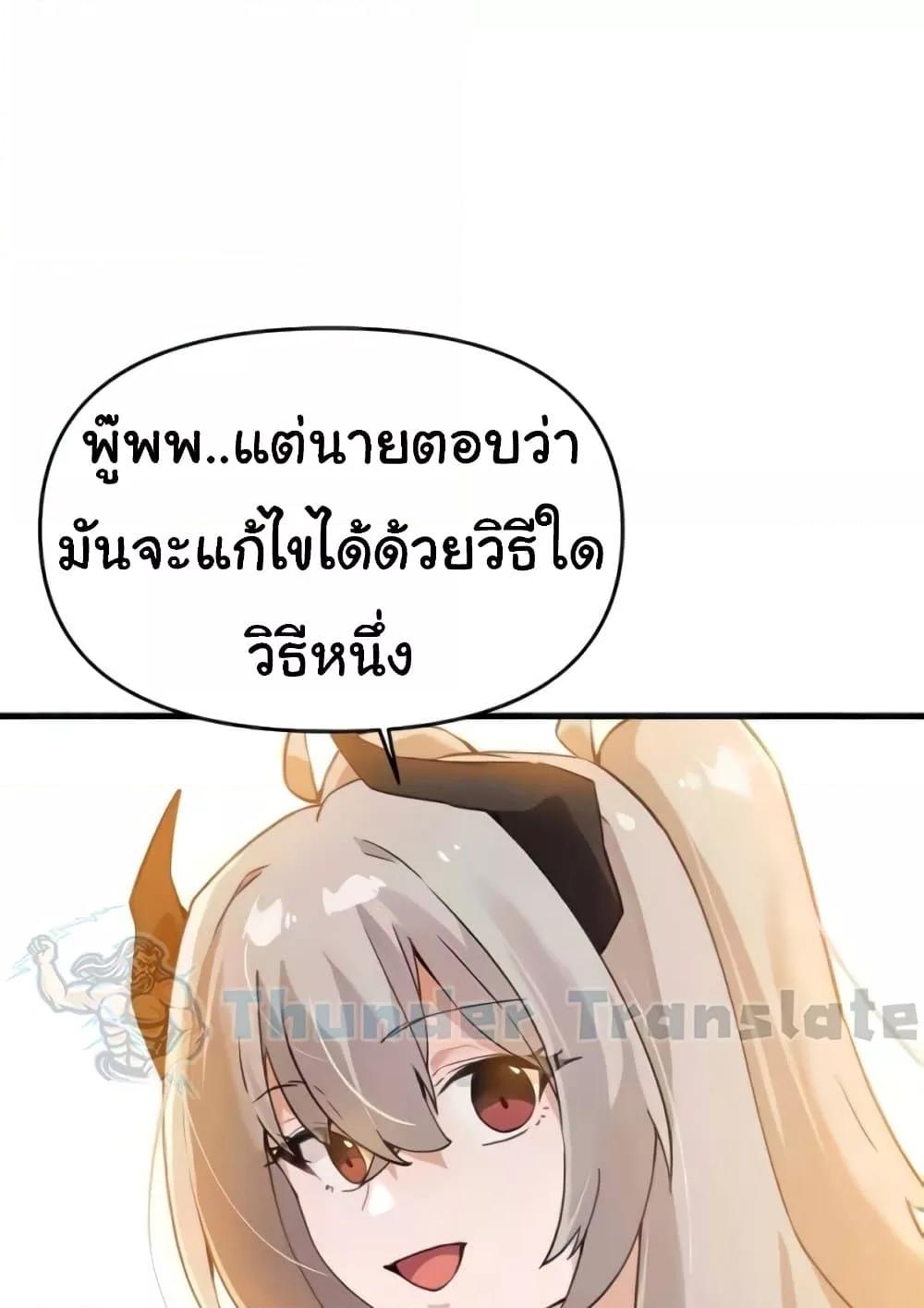 Doujin-Lc- อ่าน โดจิน มังฮวา เกาหลี ญี่ปุ่น จีน แปลไทย Please Give Me Energy ตอนที่ 1 2 3 4 5 6 7 8 9 10 11 12 13 14 ฟรี ไม่มีโฆษณา อ่าน โดจิน Manhwa เกาหลี ญี่ปุ่น จีน เรามีครบ คัดมาให้เน้นๆ โดจิน 18+ รับประกันความฟินโดย  Doujin Lc
