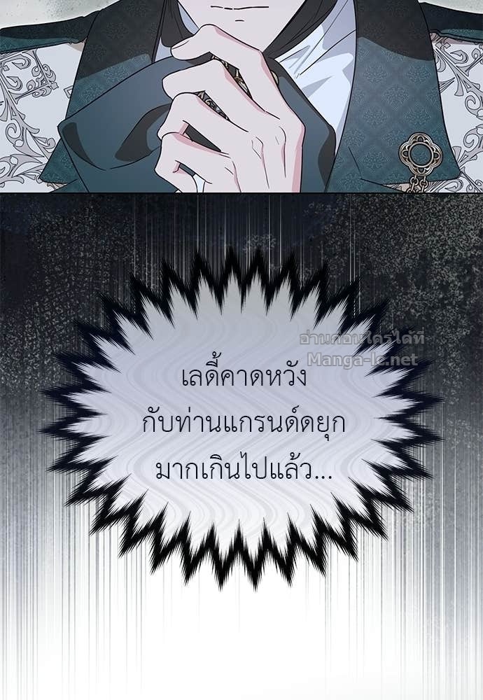 Doujin-Lc- อ่าน โดจิน มังฮวา เกาหลี ญี่ปุ่น จีน แปลไทย แกรนด์ดัชเชสล็อกมง ตอนที่ 1 2 3 4 5 6 7 8 9 10 11 12 13 14 ฟรี ไม่มีโฆษณา อ่าน โดจิน Manhwa เกาหลี ญี่ปุ่น จีน เรามีครบ คัดมาให้เน้นๆ โดจิน 18+ รับประกันความฟินโดย Doujin Lc