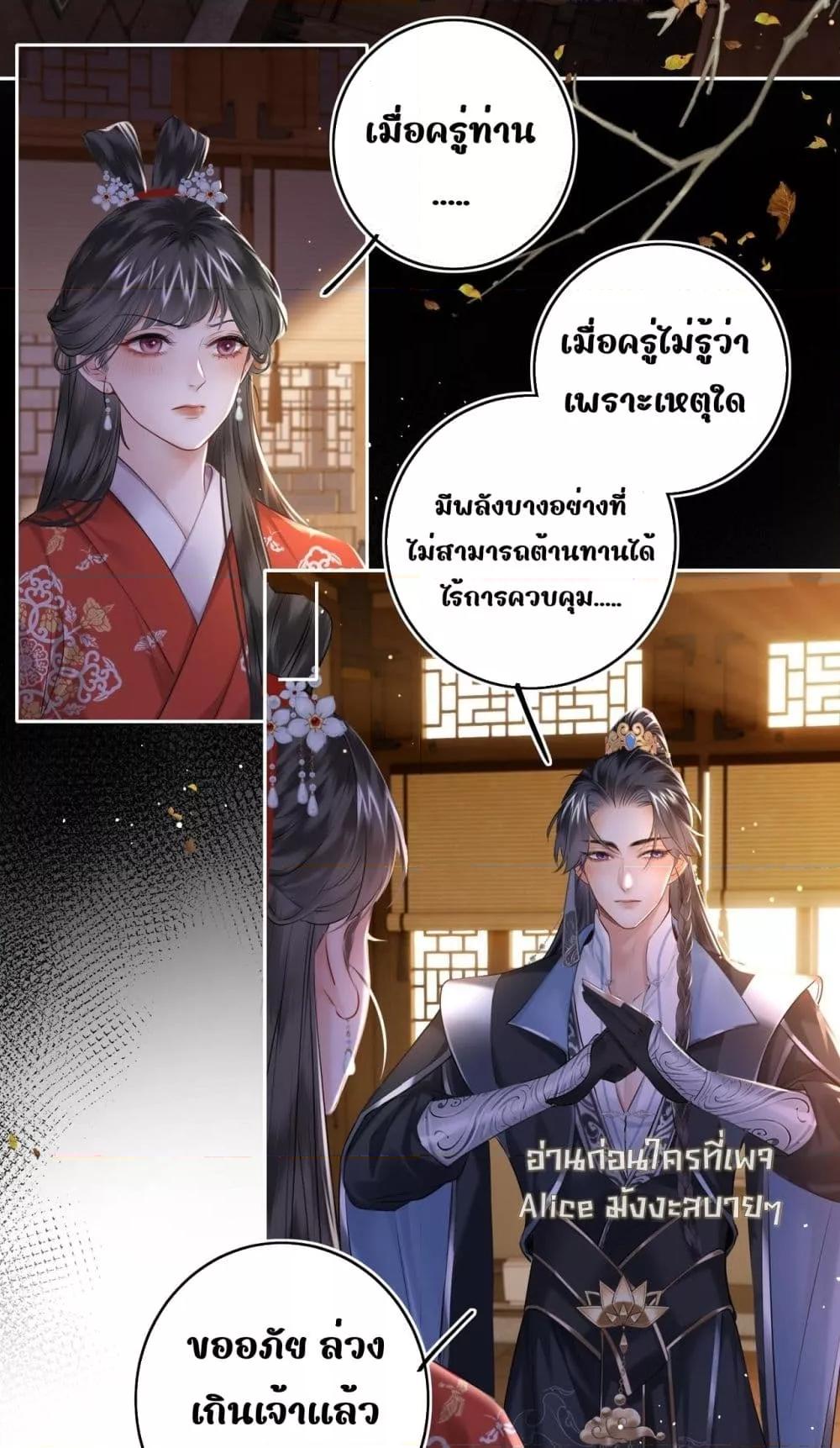 Manga-lc-com อ่านมังงะ อ่านการ์ตูน ออนไลน์ ฟรี MiracleDoctor ตอนที่ 1 2 3 4 5 6 7 8 9 10 11 12 13 14 ฟรี ไม่มีโฆษณา Manga-lc - อ่าน มังงะ อ่าน การ์ตูน ออนไลน์ อ่านมังงะ ฟรี