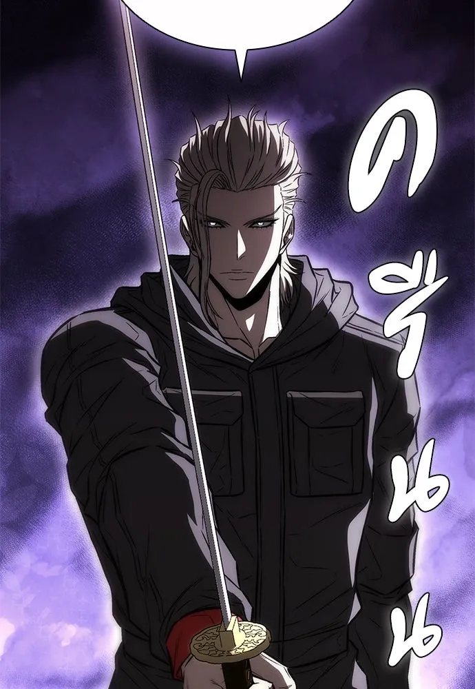 อัยการสายโหด ตอนที่ 28 รูปที่ 55