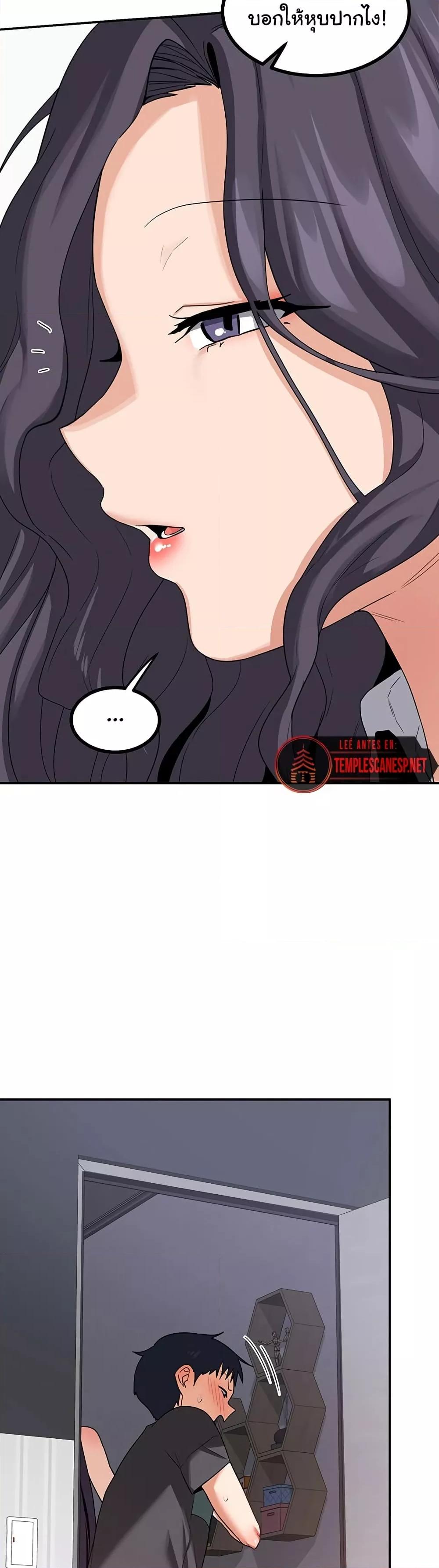 Doujin-Lc- อ่าน โดจิน มังฮวา เกาหลี ญี่ปุ่น จีน แปลไทย MILF Exchange Plan ตอนที่ 1 2 3 4 5 6 7 8 9 10 11 12 13 14 ฟรี ไม่มีโฆษณา อ่าน โดจิน Manhwa เกาหลี ญี่ปุ่น จีน เรามีครบ คัดมาให้เน้นๆ โดจิน 18+ รับประกันความฟินโดย  Doujin Lc
