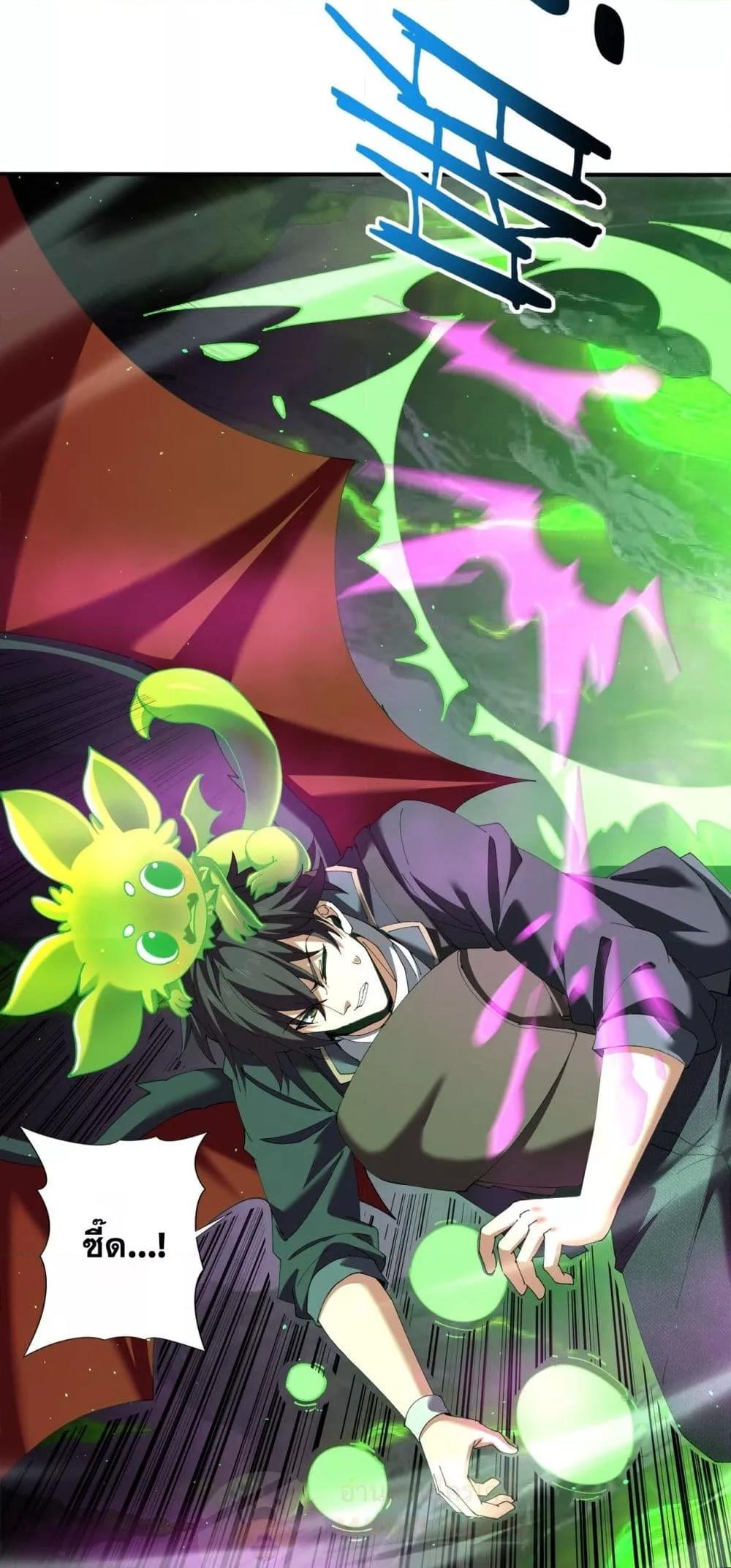 Manga-lc-com อ่านมังงะ อ่านการ์ตูน ออนไลน์ ฟรี IamDrakoMajs ตอนที่ 1 2 3 4 5 6 7 8 9 10 11 12 13 14 ฟรี ไม่มีโฆษณา Manga-lc - อ่าน มังงะ อ่าน การ์ตูน ออนไลน์ อ่านมังงะ ฟรี