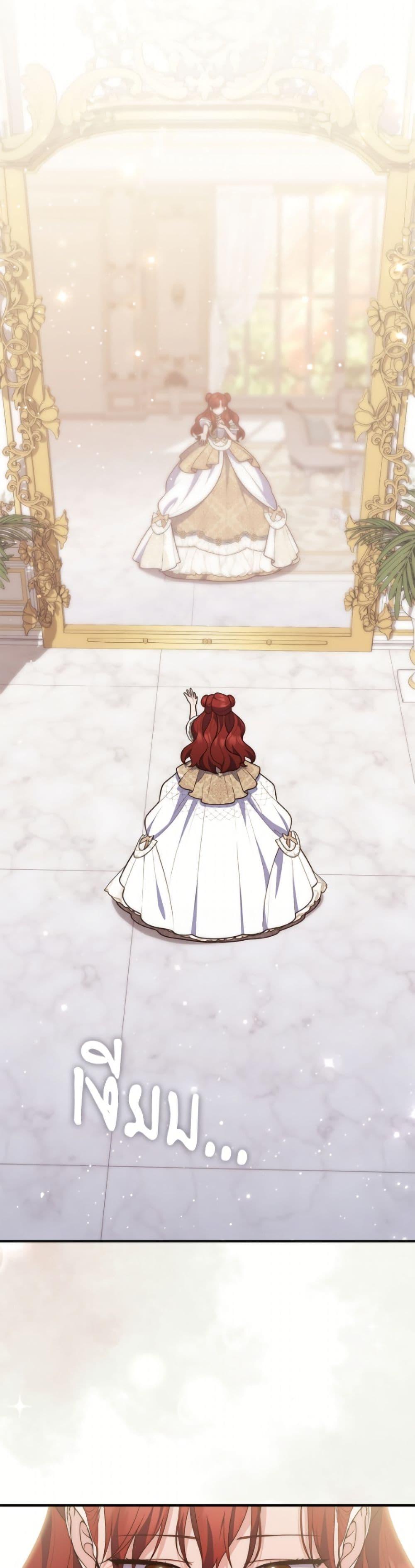 Manga-lc-com อ่านมังงะ อ่านการ์ตูน ออนไลน์ ฟรี Fortune-Telling Lady ตอนที่ 1 2 3 4 5 6 7 8 9 10 11 12 13 14 ฟรี ไม่มีโฆษณา Manga-lc - อ่าน มังงะ อ่าน การ์ตูน ออนไลน์ อ่านมังงะ ฟรี