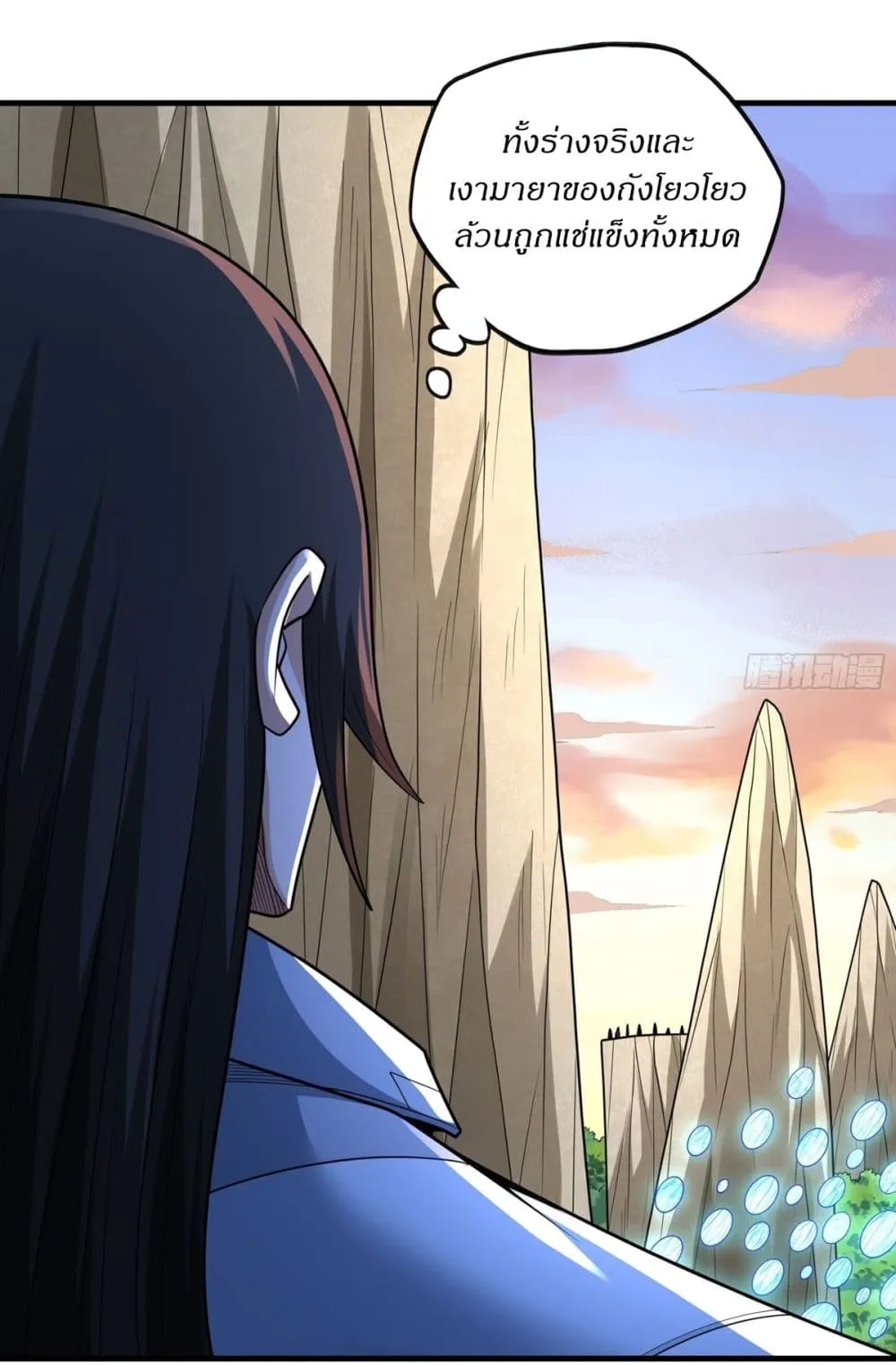 Manga-lc-com อ่านมังงะ อ่านการ์ตูน ออนไลน์ ฟรี God of Martial Arts ตอนที่ 1 2 3 4 5 6 7 8 9 10 11 12 13 14 ฟรี ไม่มีโฆษณา Manga-lc - อ่าน มังงะ อ่าน การ์ตูน ออนไลน์ อ่านมังงะ ฟรี