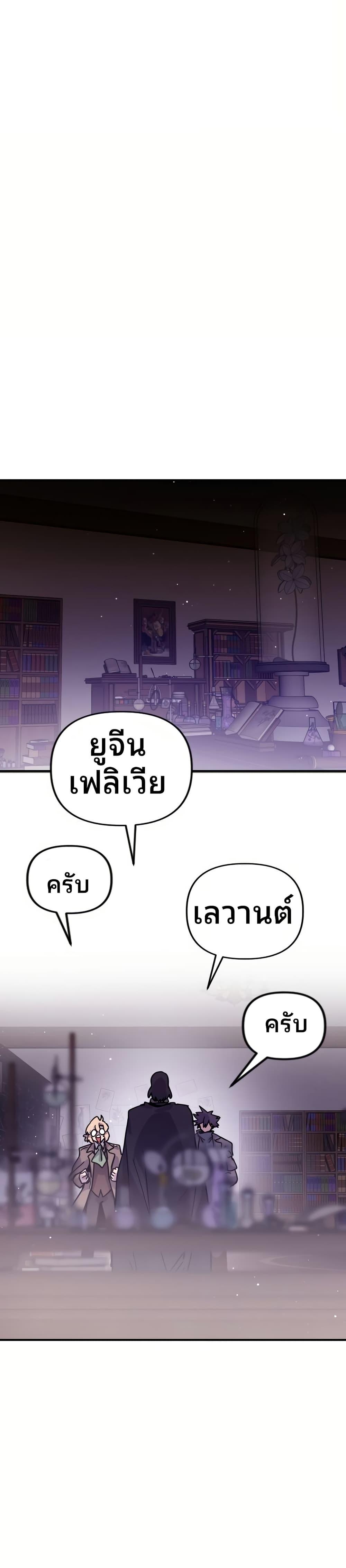 Manga-lc-com อ่านมังงะ อ่านการ์ตูน ออนไลน์ ฟรี The Second Life Is a Healing Life ตอนที่ 1 2 3 4 5 6 7 8 9 10 11 12 13 14 ฟรี ไม่มีโฆษณา Manga-lc - อ่าน มังงะ อ่าน การ์ตูน ออนไลน์ อ่านมังงะ ฟรี