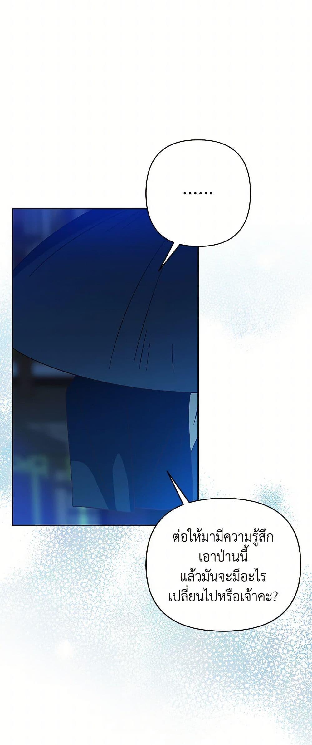 Manga-lc-com อ่านมังงะ อ่านการ์ตูน ออนไลน์ ฟรี Falling Flower, Flowing Water ตอนที่ 1 2 3 4 5 6 7 8 9 10 11 12 13 14 ฟรี ไม่มีโฆษณา Manga-lc - อ่าน มังงะ อ่าน การ์ตูน ออนไลน์ อ่านมังงะ ฟรี