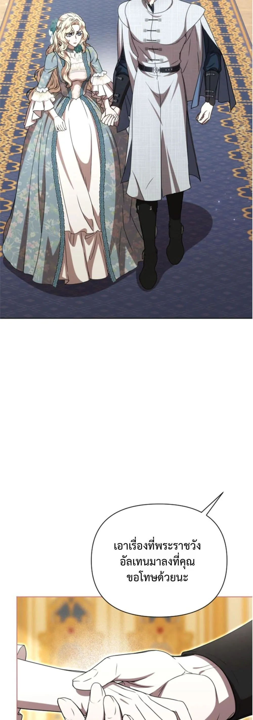 Manga-lc-com อ่านมังงะ อ่านการ์ตูน ออนไลน์ ฟรี You Are at the End of the Downfall ตอนที่ 1 2 3 4 5 6 7 8 9 10 11 12 13 14 ฟรี ไม่มีโฆษณา Manga-lc - อ่าน มังงะ อ่าน การ์ตูน ออนไลน์ อ่านมังงะ ฟรี