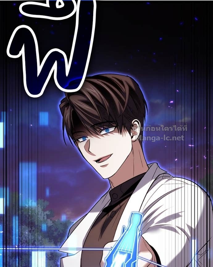 Doujin-Lc- อ่าน โดจิน มังฮวา เกาหลี ญี่ปุ่น จีน แปลไทย ฮีลเลอร์กำมะลอ ตอนที่ 1 2 3 4 5 6 7 8 9 10 11 12 13 14 ฟรี ไม่มีโฆษณา อ่าน โดจิน Manhwa เกาหลี ญี่ปุ่น จีน เรามีครบ คัดมาให้เน้นๆ โดจิน 18+ รับประกันความฟินโดย Doujin Lc