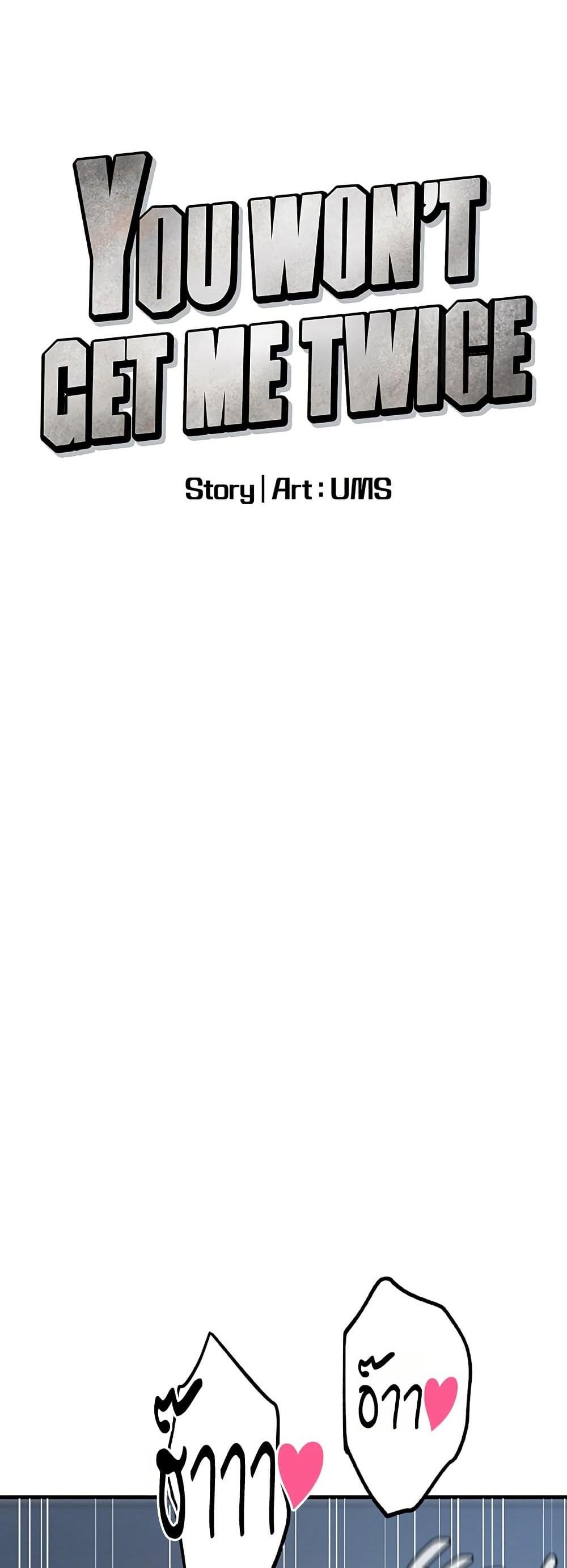Doujin-Lc- อ่าน โดจิน มังฮวา เกาหลี ญี่ปุ่น จีน แปลไทย You Won’t Get ตอนที่ 1 2 3 4 5 6 7 8 9 10 11 12 13 14 ฟรี ไม่มีโฆษณา อ่าน โดจิน Manhwa เกาหลี ญี่ปุ่น จีน เรามีครบ คัดมาให้เน้นๆ โดจิน 18+ รับประกันความฟินโดย  Doujin Lc