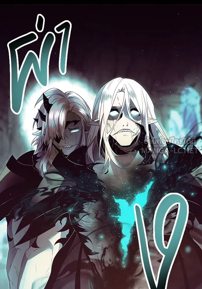 พลิกชะตาคว้าไอเทมระดับเทพ ตอนที่ 61 รูปที่ 84