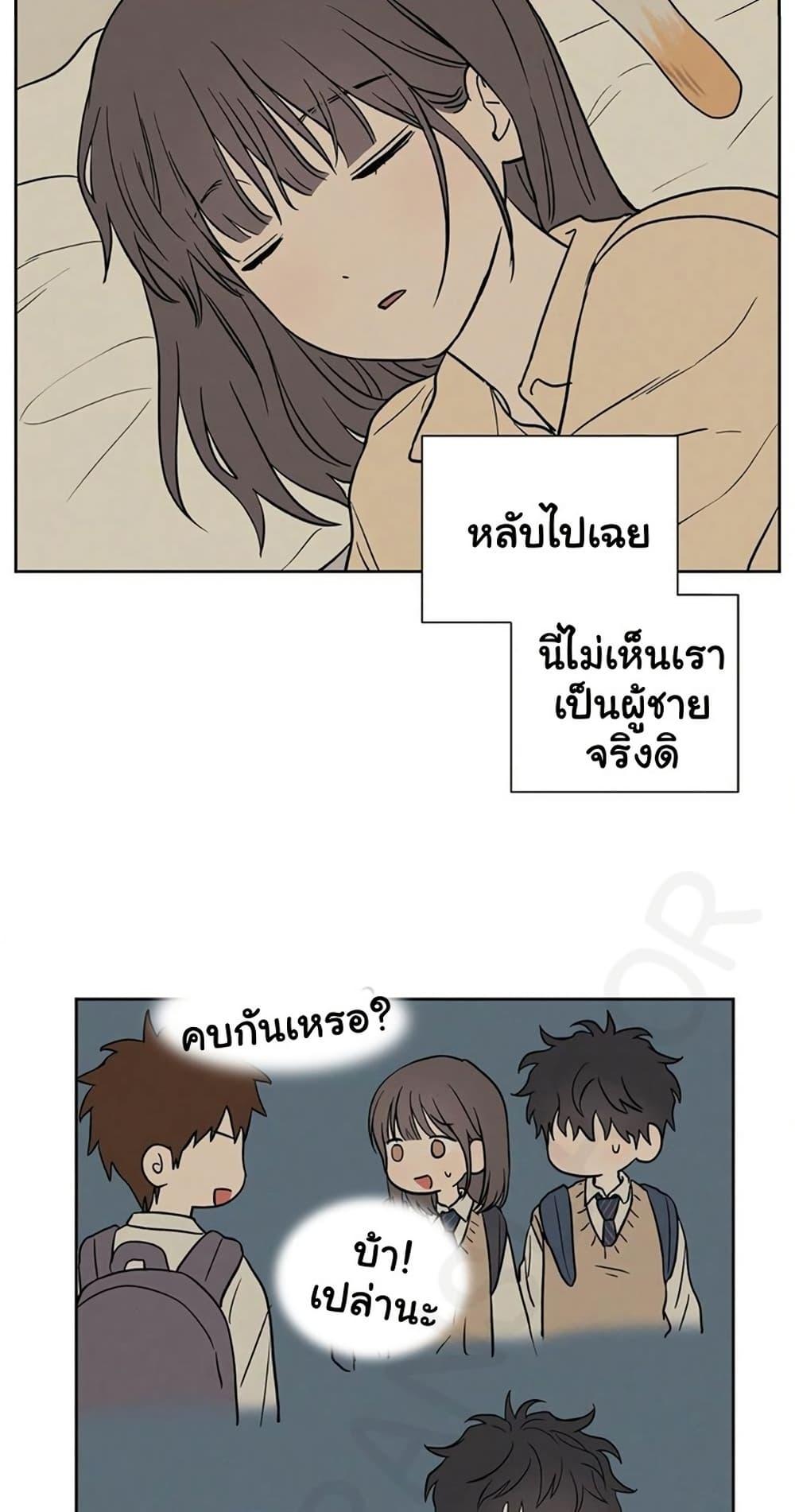 Doujin-Lc- อ่าน โดจิน มังฮวา เกาหลี ญี่ปุ่น จีน แปลไทย 3xLover ตอนที่ 1 2 3 4 5 6 7 8 9 10 11 12 13 14 ฟรี ไม่มีโฆษณา อ่าน โดจิน Manhwa เกาหลี ญี่ปุ่น จีน เรามีครบ คัดมาให้เน้นๆ โดจิน 18+ รับประกันความฟินโดย  Doujin Lc