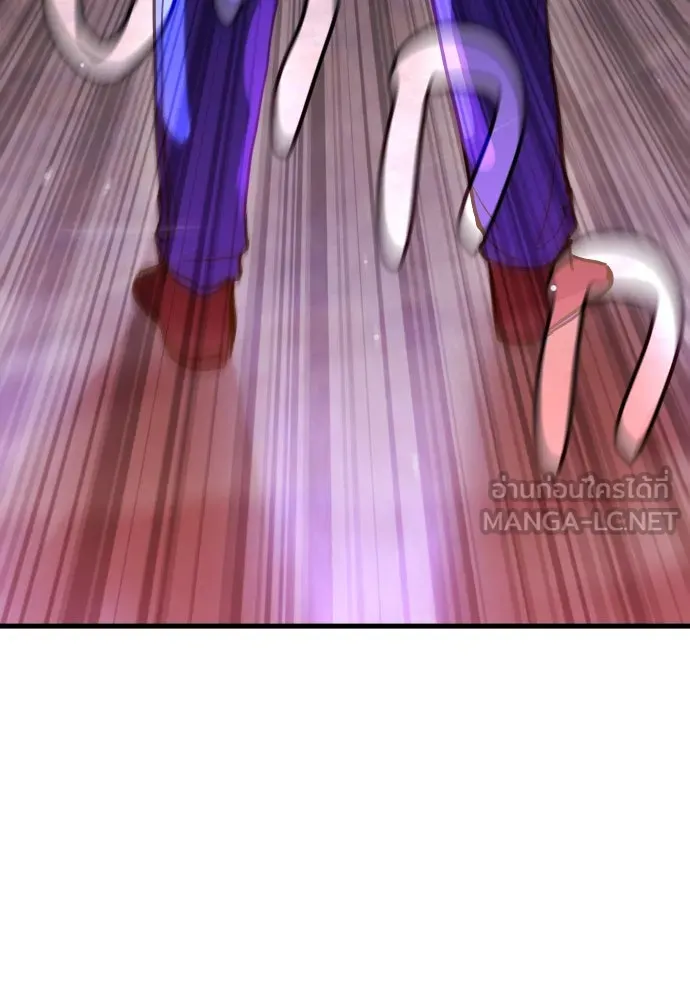 มือพิพากษา ตอนที่ 2 รูปที่ 207