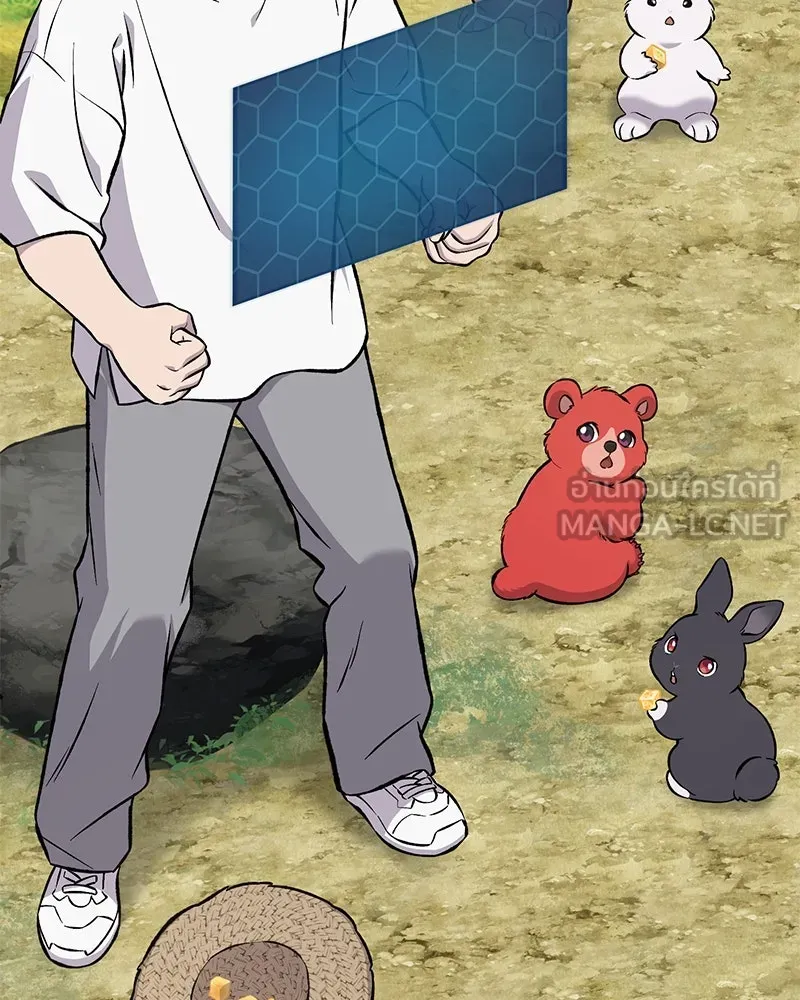 ปลูกผักพิชิตหอคอย ตอนที่ 79 รูปที่ 123