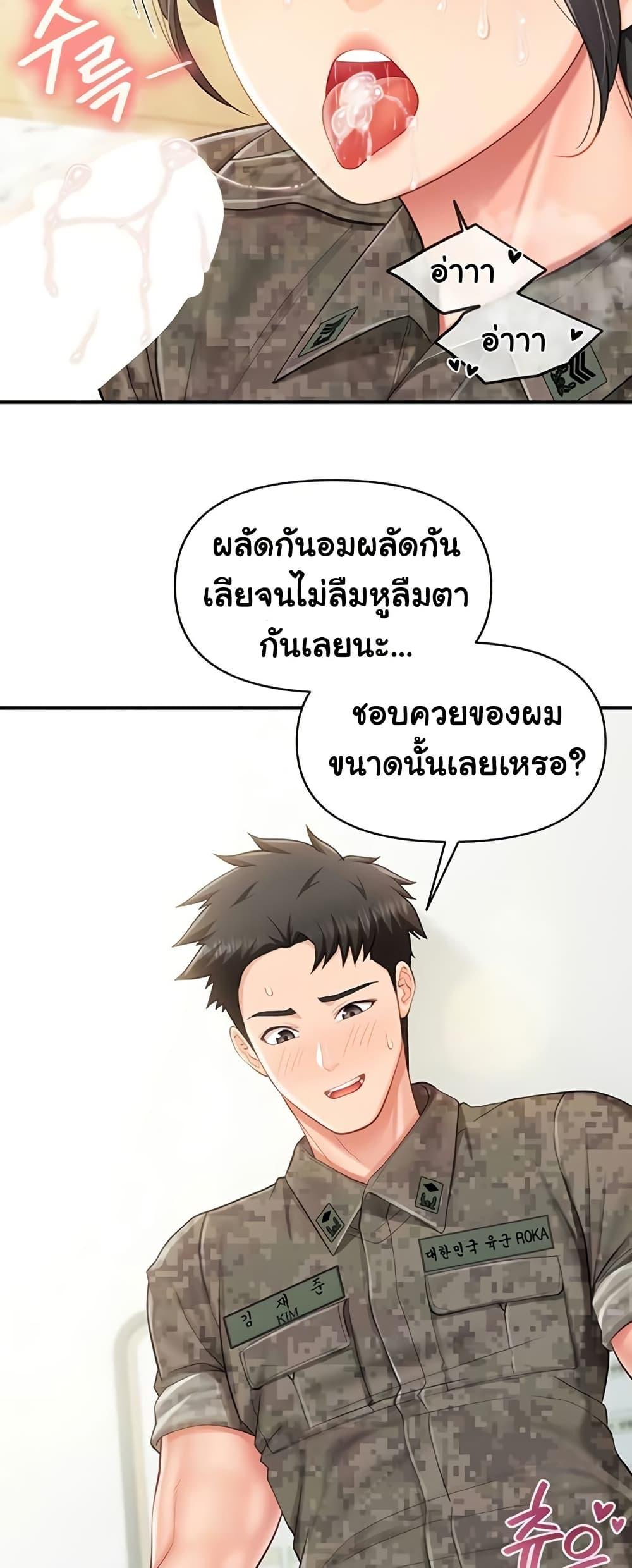 Doujin-Lc- อ่าน โดจิน มังฮวา เกาหลี ญี่ปุ่น จีน แปลไทย I am The Only Male ตอนที่ 1 2 3 4 5 6 7 8 9 10 11 12 13 14 ฟรี ไม่มีโฆษณา อ่าน โดจิน Manhwa เกาหลี ญี่ปุ่น จีน เรามีครบ คัดมาให้เน้นๆ โดจิน 18+ รับประกันความฟินโดย  Doujin Lc