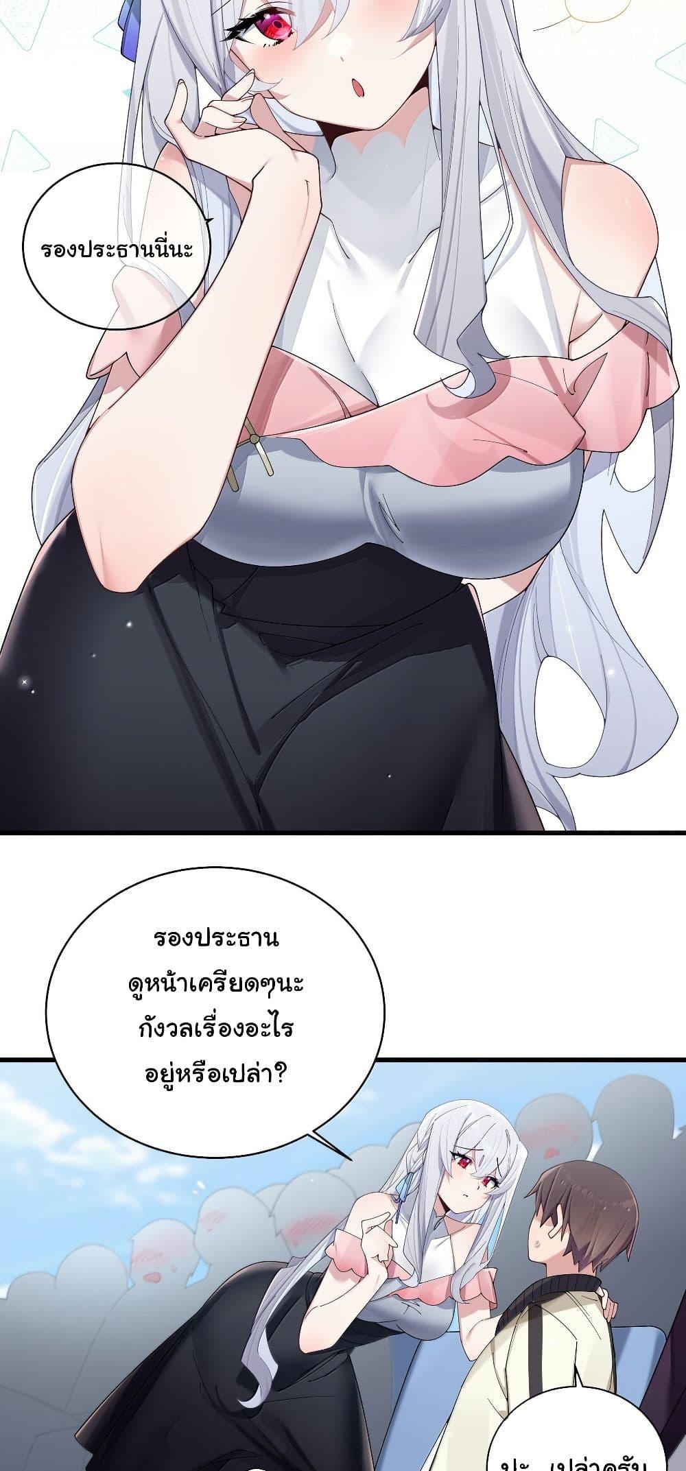 Manga-lc-com อ่านมังงะ อ่านการ์ตูน ออนไลน์ ฟรี Fake Girlfriend My Fault ตอนที่ 1 2 3 4 5 6 7 8 9 10 11 12 13 14 ฟรี ไม่มีโฆษณา Manga-lc - อ่าน มังงะ อ่าน การ์ตูน ออนไลน์ อ่านมังงะ ฟรี