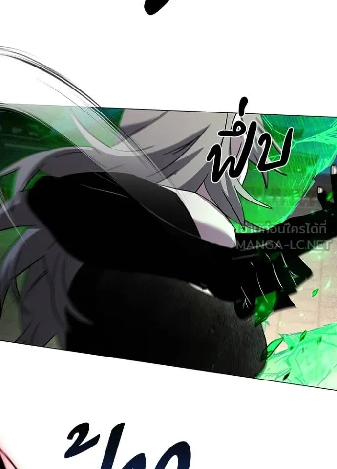 คืนแห่งโทแกบี ตอนที่ 101 รูปที่ 136