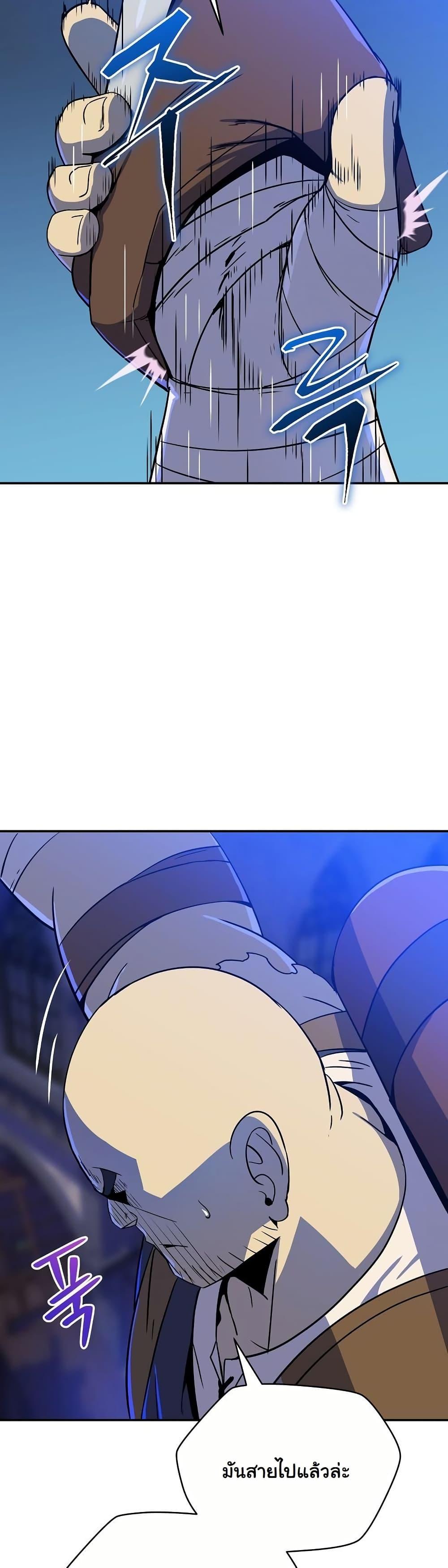 Manga-lc-com อ่านมังงะ อ่านการ์ตูน ออนไลน์ ฟรี The Turn-Based Mage ตอนที่ 1 2 3 4 5 6 7 8 9 10 11 12 13 14 ฟรี ไม่มีโฆษณา Manga-lc - อ่าน มังงะ อ่าน การ์ตูน ออนไลน์ อ่านมังงะ ฟรี