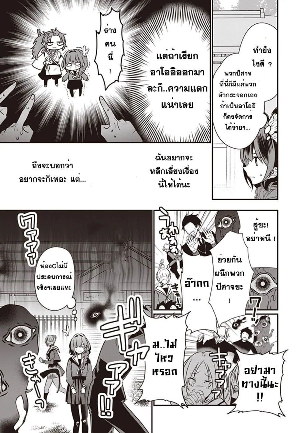 Manga-lc-com อ่านมังงะ อ่านการ์ตูน ออนไลน์ ฟรี Kekkaishi no Ichirinka ตอนที่ 1 2 3 4 5 6 7 8 9 10 11 12 13 14 ฟรี ไม่มีโฆษณา Manga-lc - อ่าน มังงะ อ่าน การ์ตูน ออนไลน์ อ่านมังงะ ฟรี