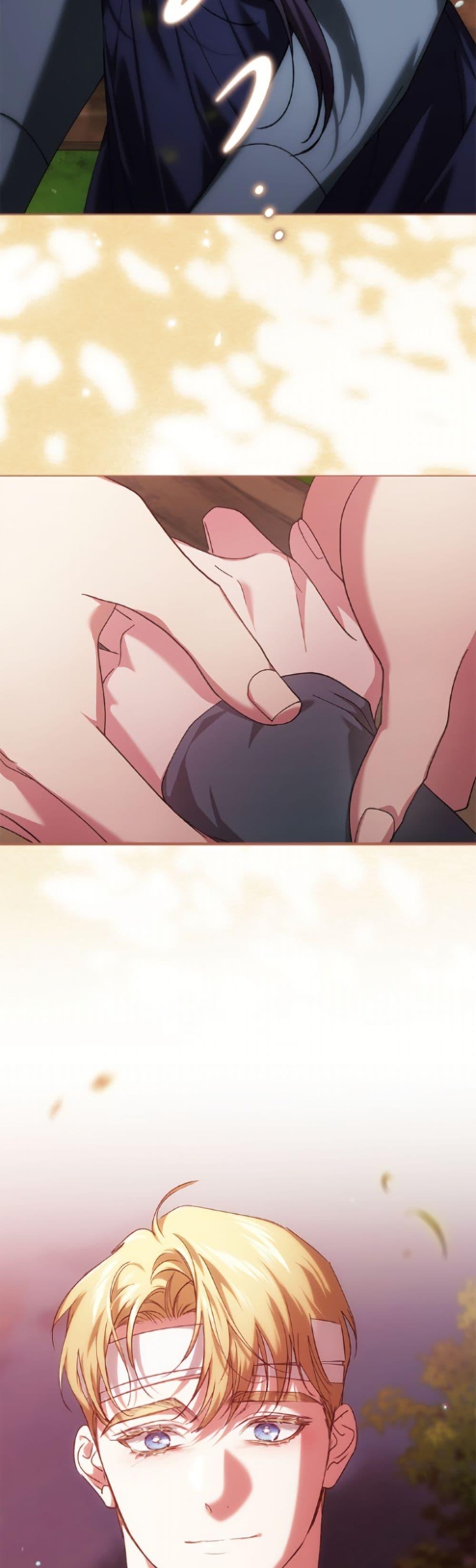 Manga-lc-com อ่านมังงะ อ่านการ์ตูน ออนไลน์ ฟรี The Broken Ring – This Marriage Will Fail Anyway ตอนที่ 1 2 3 4 5 6 7 8 9 10 11 12 13 14 ฟรี ไม่มีโฆษณา Manga-lc - อ่าน มังงะ อ่าน การ์ตูน ออนไลน์ อ่านมังงะ ฟรี